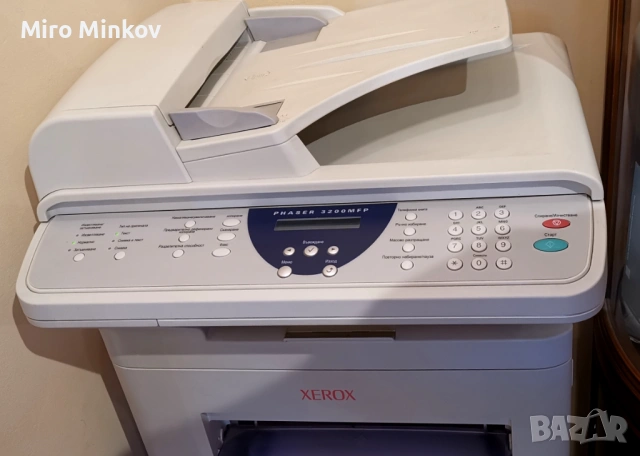 ПРОДАВАМ XEROX 3200MFP - КОПИР, СКЕНЕР, ФАКС, снимка 5 - Принтери, копири, скенери - 53187712