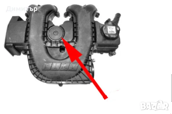 Мембрана клапан картерна вентилация FIAT ALFA ROMEO LANCIA 1.9JTD, снимка 3 - Части - 47561444