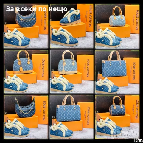 Дамски комплект Обувки и чанта Louis Vuitton Код D1563, снимка 1 - Дамски боти - 48386511