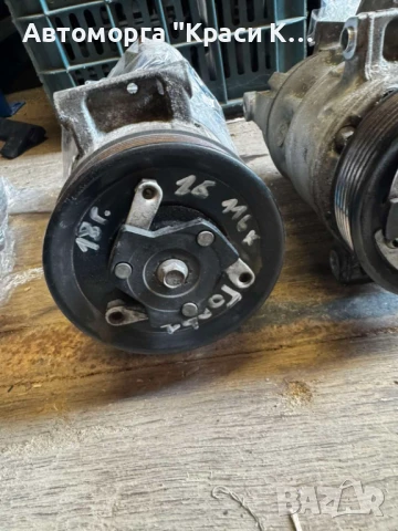 5Q0816803B компресор за климатик VW GOLF 7 2018г. 1.6