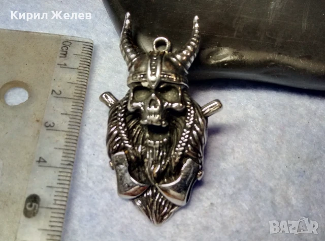 СТРАХОВИТ ВИКИНГСКИ НЕО ГОТИК АРТ ФИГУРАЛЕН МЕДАЛЬОН от НИКЕЛИРАНА БЛАГОРОДНА СТОМАНА 49198, снимка 7 - Колиета, медальони, синджири - 51279764