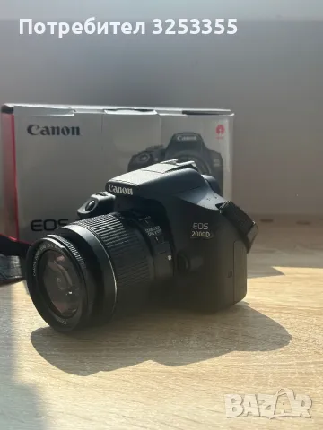 Canon EOS 2000D с обектив, снимка 2 - Фотоапарати - 47149349