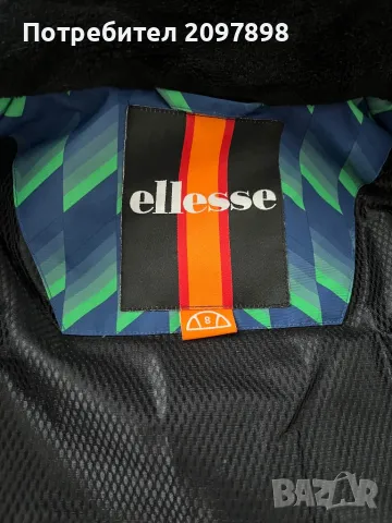 Детски ски екип Ellesse, снимка 6 - Детски комплекти - 48545883