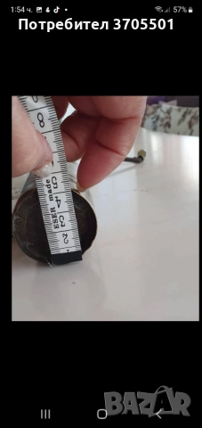 Стара мелничка , снимка 2 - Колекции - 52773518