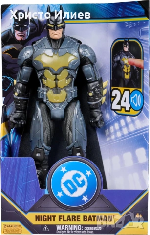 DC BATMAN Фигура 30см със звук и светлина, снимка 10 - Фигурки - 54037720