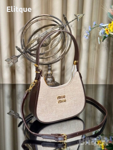 чанти MIU MIU - Crossbody ↔️ 22 cm ☘️ ↕️ 13 cm 🌸 , снимка 7 - Чанти - 53142354