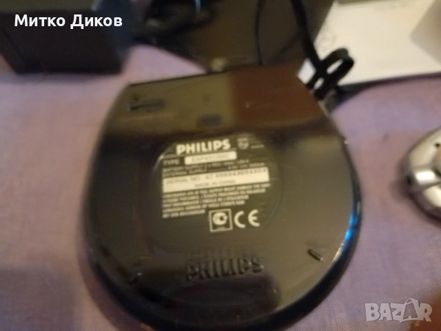 MP3-CD плейър Philips EXP431 нов, снимка 5 - Аудиосистеми - 54044175