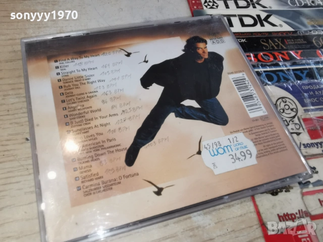 DAVID COPPERFIELD CD-ВНОС GERMANY 1003261143H2E6R, снимка 13 - CD дискове - 53779217