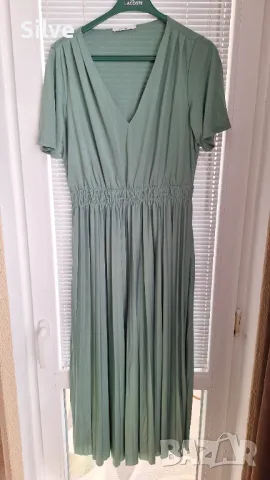 Нова рокля About you