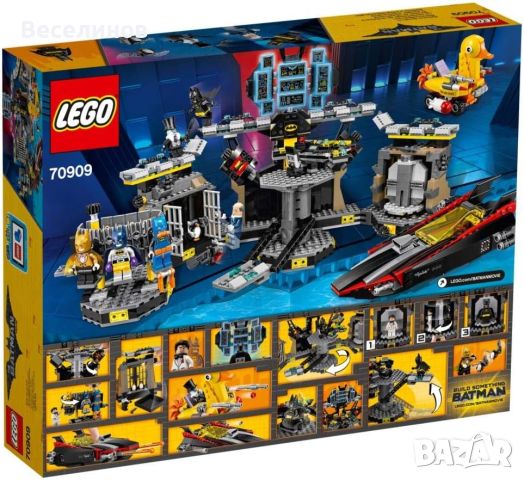 LEGO The Batman Movie Batcave Break-in 70909 Лего Взлом в пещерата на прилепа, снимка 2 - Образователни игри - 45295544