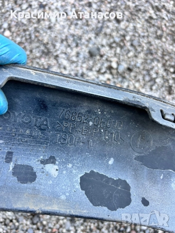 76852-0F010. Спойлер под предна броня ляв за Тойота корола версо. 2004-2007г, снимка 3 - Части - 52427697