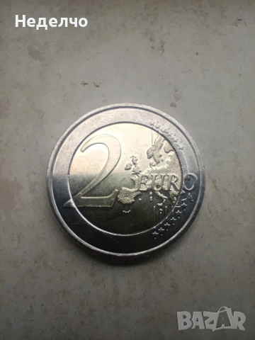 2 Евро Хърватска 