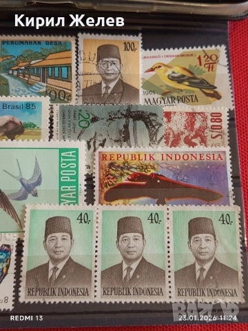 Стари пощенски марки от цял свят смесени НИКАРАГУА, АВСТРАЛИЯ, БРАЗИЛИЯ за КОЛЕКЦИЯ 51950, снимка 3 - Филателия - 53198009