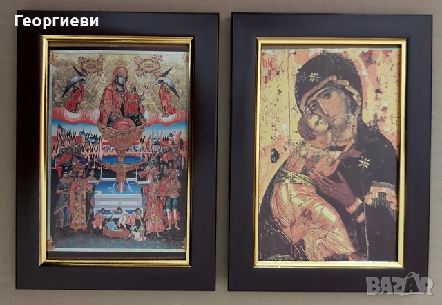 Икони 2 броя