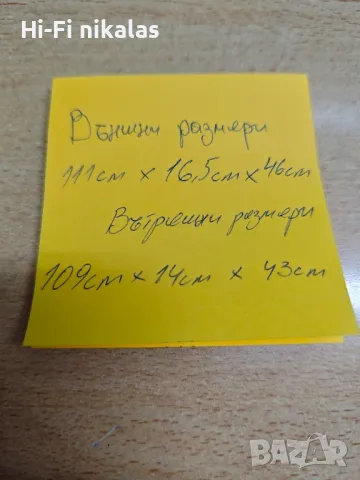 твърд кейс куфар  за клавир TORO, снимка 9 - Други - 48026540