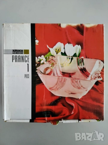 Голяма стъклена купа Кaveh glass