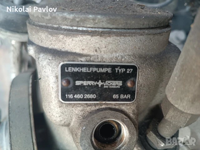 Диференциал за Мерцедес 123 Бензин , снимка 12 - Части - 50619454