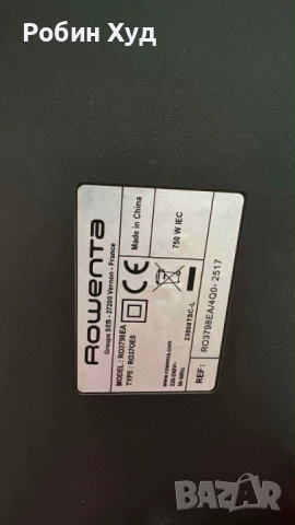 ПРОДАВАМ 2 ПРАХОСМУКАЧКИ – по 50 € всяка, снимка 4 - Прахосмукачки - 52950522