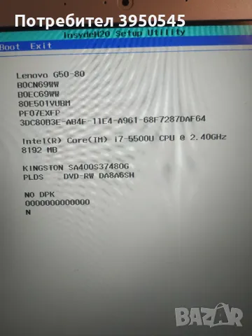 Lenovo g50-80, снимка 6 - Лаптопи за работа - 49179236