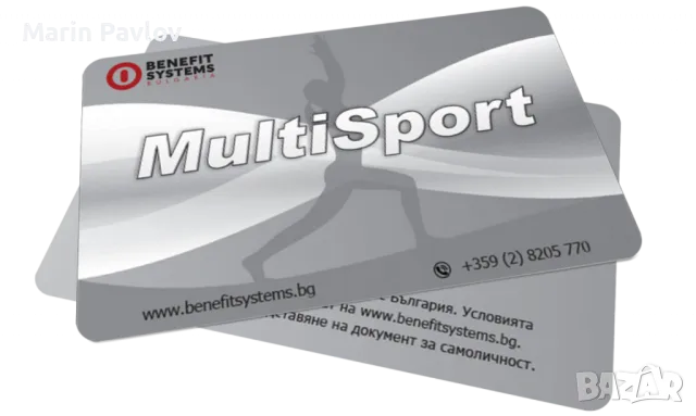 MULTISPORT COOLFIT , снимка 8 - Водни спортове - 48734370