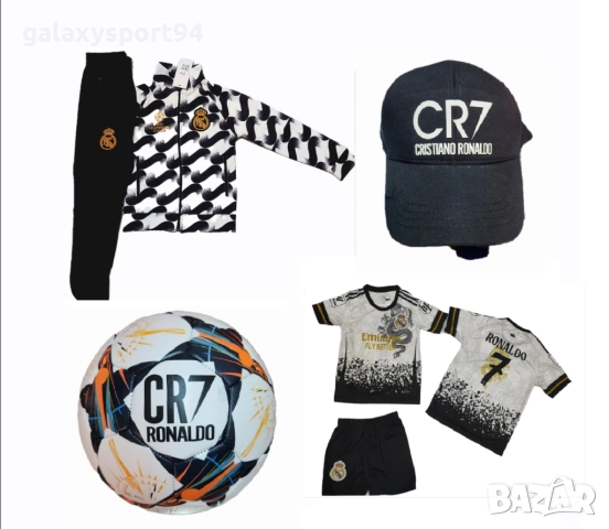 Мбапе 9 Сет Комплект с къс ръкав, топка, шапка 2026г Нов, снимка 11 - Футбол - 51528164
