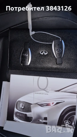 Infinity Q30 2.2d AWD, снимка 16 - Автомобили и джипове - 53237813