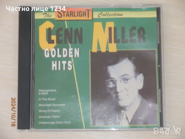 Glenn Miller - Golden Hits - 1994, снимка 1 - CD дискове - 47665677