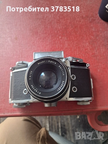 Фотоапарат