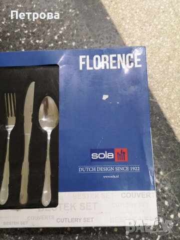 комплект прибори за хранене , снимка 2 - Прибори за хранене, готвене и сервиране - 53506877