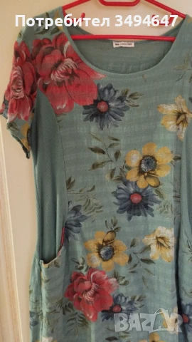 Лятна рокля. Размер М/L. Нова., снимка 1