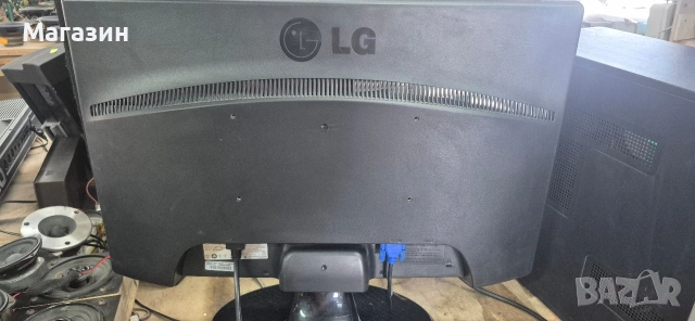 Монитор LG, снимка 3 - Монитори - 53795811