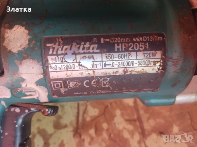 Ударна бормашина Sparky Makita  Ударна бормашина Makita HP2051  Ударна бормашина Макита, снимка 4 - Бормашини - 47803944