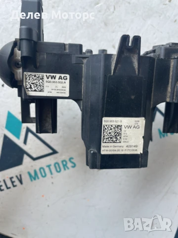 Лостчета за мигачи чистачки и автопилот 5Q0953502R, 5Q0953521S за осветление за Volkswagen T-Roc 2.0, снимка 3 - Части - 50821292