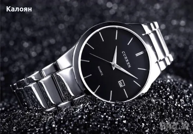 (4 цвята) Мъжки часовник CURREN 8106 с метална верижка, снимка 10 - Мъжки - 49688447