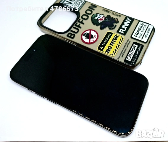 Iphone 15 Pro/ТоР