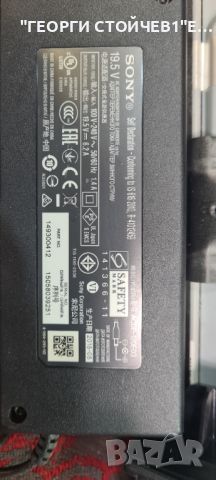 KDL-50W808C 1-893-880-11 V500FWME01 15STM6S-ABC01, снимка 9 - Части и Платки - 46271837