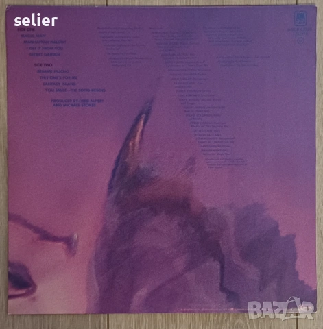 Herb Alpert ‎– Magic Man Издание 🇳🇱 HOLLAND 1981 Стил:Jazz-Funk, Smooth Jazz Състояние на винила:N, снимка 2 - Грамофонни плочи - 53701997