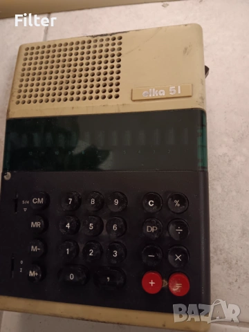 Ретро калкулатори ЕЛКА 55 и 51