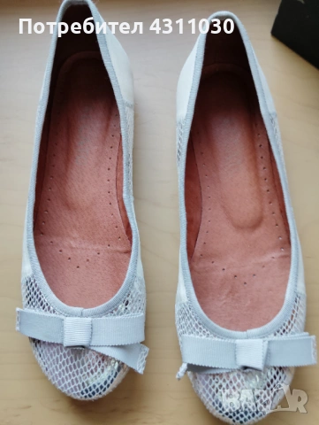Дамски обувки на марката STACCATO 37 номер, снимка 9 - Дамски елегантни обувки - 53409087
