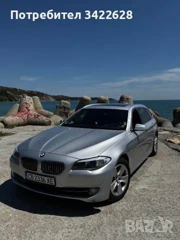 BMW F11 520d 2013