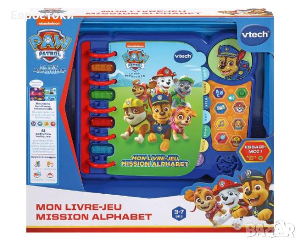 Интерактивна книга VTech Paw Patrol, снимка 3 - Образователни игри - 45279480