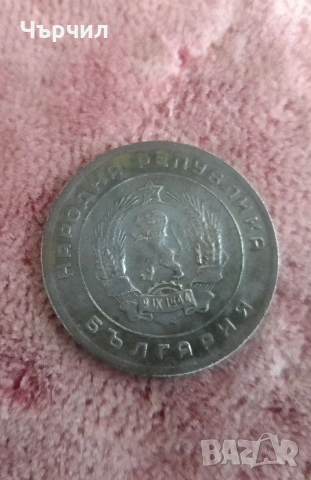 лот монети , снимка 7 - Нумизматика и бонистика - 53427124