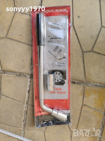 ключ-телескопичен 17/19/21/23мм 2304261813, снимка 5 - Аксесоари и консумативи - 54293715