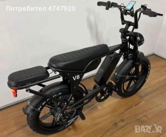 Електрически велосипед V8, снимка 4 - Велосипеди - 53651208
