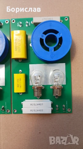 Филтри за високочестотни драйвери, снимка 3 - Тонколони - 50639978