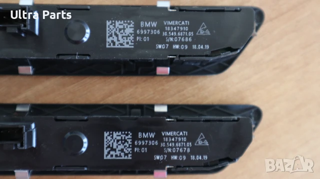 Оригинални бутони памет седалки дясно за BMW G11 G12 6997306, снимка 3 - Части - 50484024