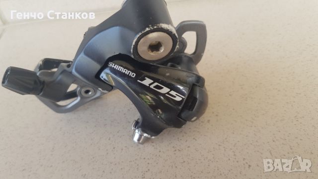 Shimano 105-дерайльори, снимка 1 - Велосипеди - 46648754