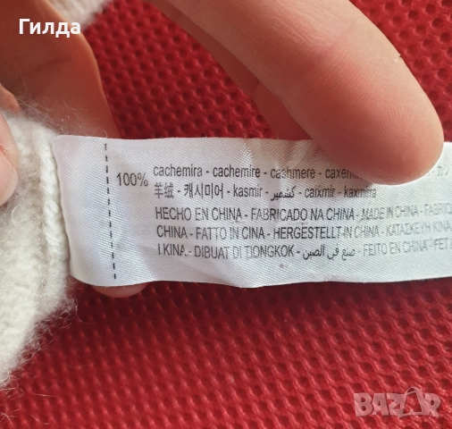 Zara 100% кашмир пуловер S, снимка 4 - Блузи с дълъг ръкав и пуловери - 52770363