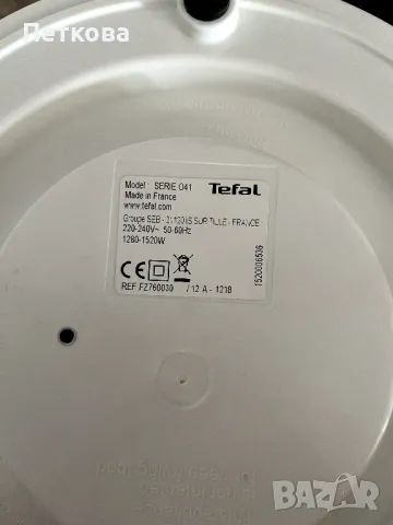 Tefal ActiFry GENIUS FZ760030, снимка 8 - Мултикукъри - 48751243