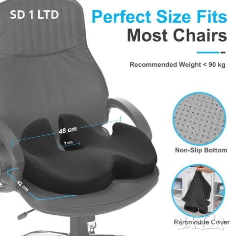 Ортопедична възглавница за сядане Ajiteogy Cushion Ергономична възглавница мемори пяна за опашна кос, снимка 8 - Други - 50064048